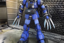 ゼーズール 製作