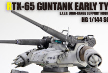 ガンタンク初期型　完成しました