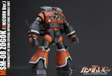 ゾゴック ユニコーンVer 完成しました