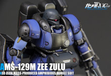 ゼーズール　完成しました