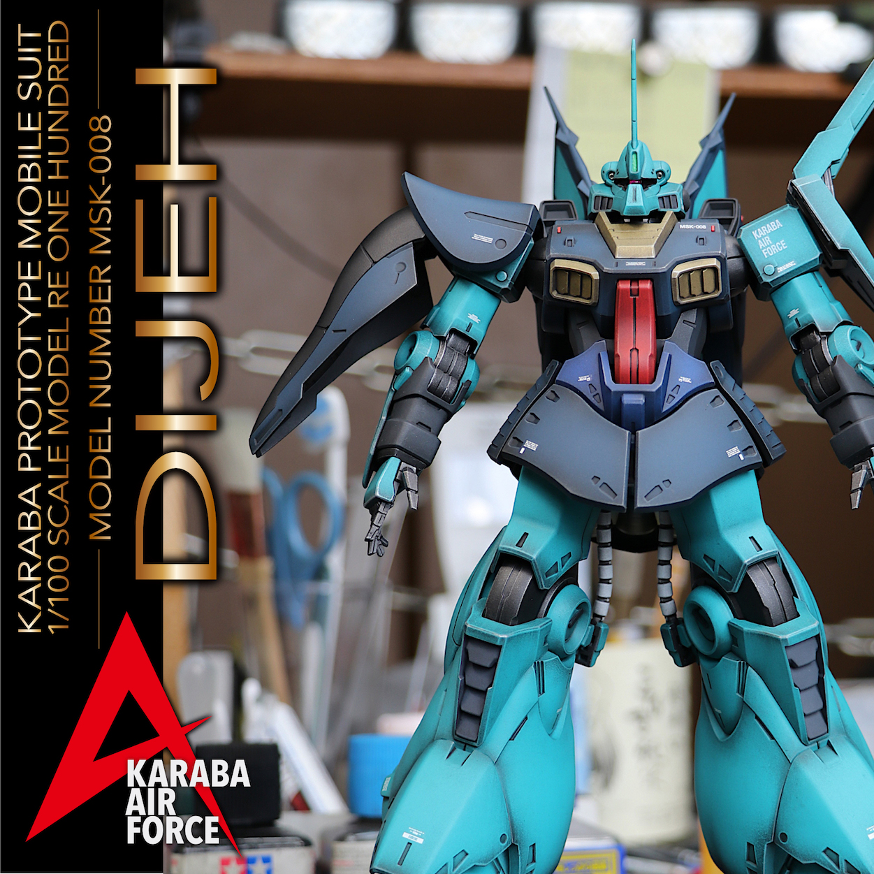 RE/100 ディジェ – dragontail